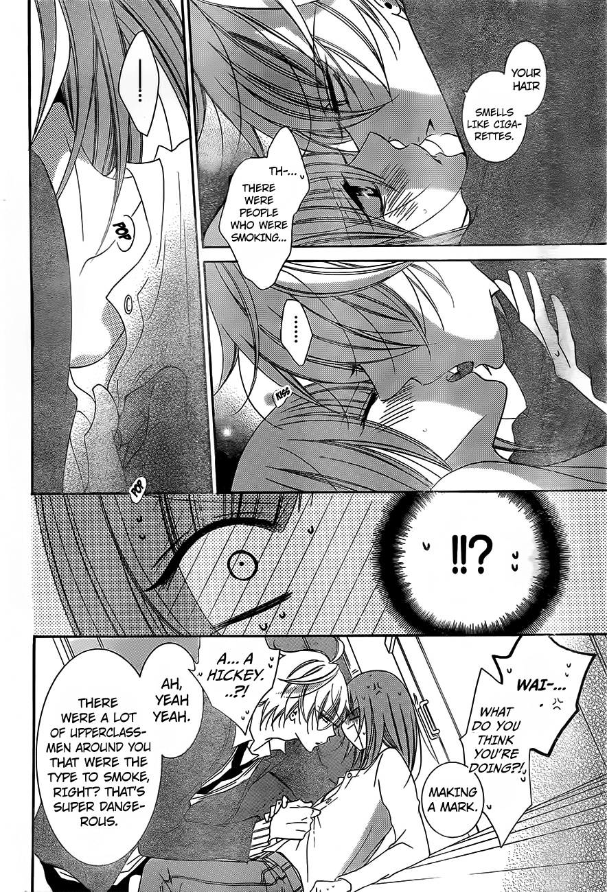 Namaiki Zakari, Chapter 53 image 29